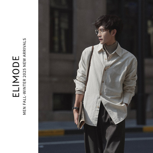 ELI莱赛尔亚麻混纺透气衬衫