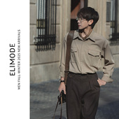 川山 花纱暗门襟羊毛混纺抗皱工装 衬衫 ELI 翻领长袖 衬衣上衣春