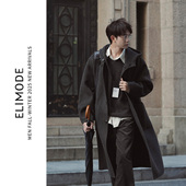 ELI 双面毛呢大衣 绵羊毛混纺慵懒感麋鹿棕连帽中长款 冬序 冬季