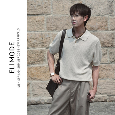 ELI【卡尔】莱赛尔亚麻混纺老钱风针织纹理透气翻领短袖POLO杉夏