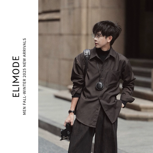 Демисезонная шерстяная ретро рубашка