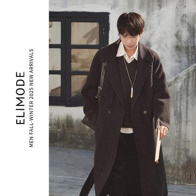 ELI【梅里雪山】定染高支纯羊毛蟹钳领双面呢保暖中长款大衣冬季