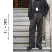 楚门 秋冬季 可机洗抗皱双褶格雷系复古简约直筒休闲裤 ELI 西裤