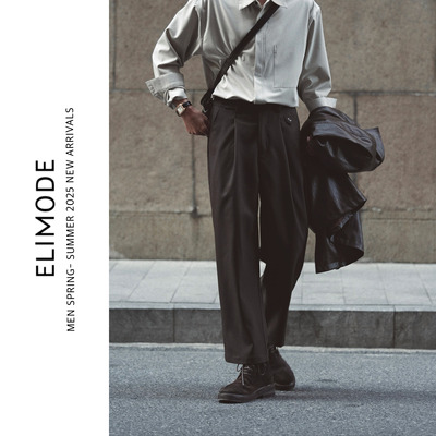 单褶设计复古通勤松弛感直筒西裤