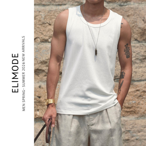 ELI【海岛】cleanfit基础简约肌理感坑条弹力运动针织背心打底男