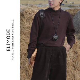 半高领针织毛衣打底圆领内搭冬季 抗起球保暖长袖 室韦口岸 ELI