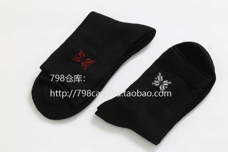 798~男袜冬日温暖服帖不臃肿经典条纹羊毛袜男款10双免邮WZ98
