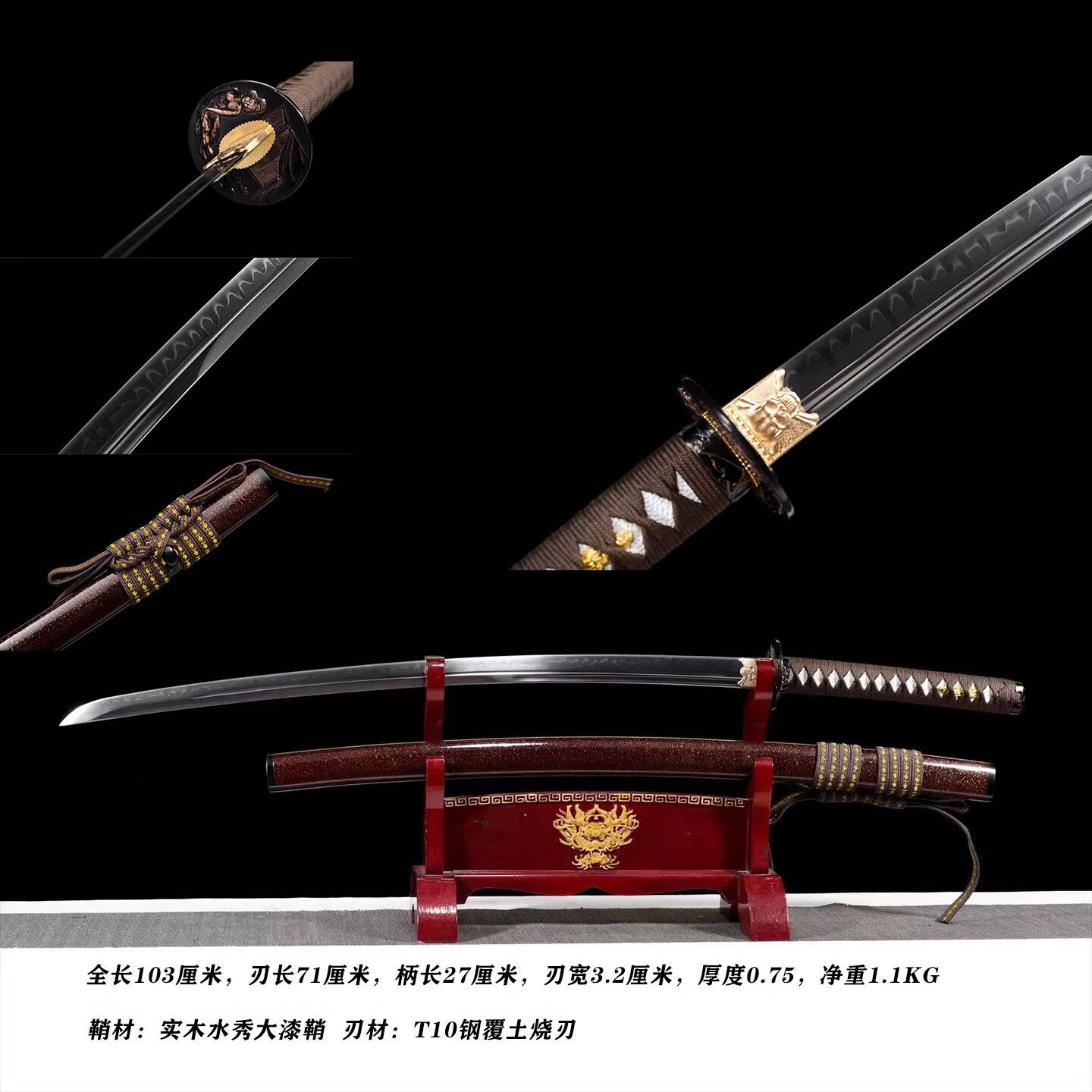 日本武士刃手工锻打东洋太刀武十刀摆件居合刀剑收藏冷兵器未开刃