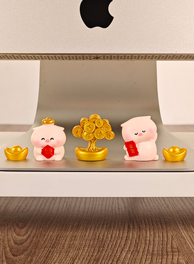 招财小猪桌面装饰摆件办公显示器公仔电脑屏幕可爱饰品2025新款女