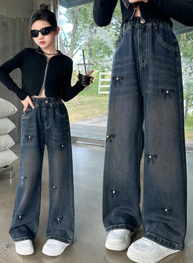 女童牛仔裤春秋新款韩版女孩刺绣蝴蝶结阔腿裤学生时髦长裤儿童裤