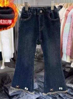 女宝裤子2024秋冬新款韩版童装女童一体绒加厚碎花修身牛仔喇叭裤