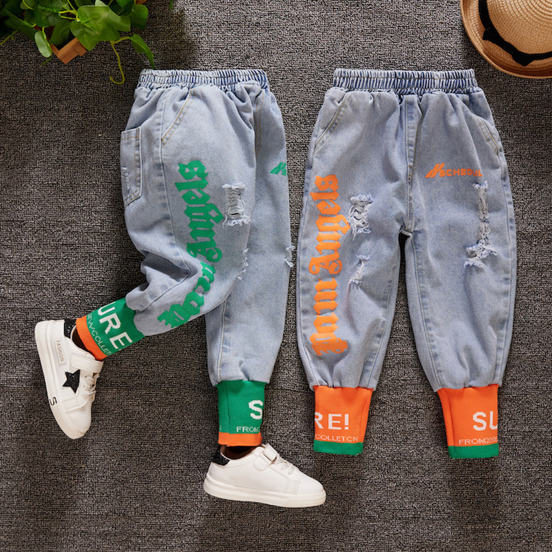 男宝宝洋气春装新款破洞乞丐裤子