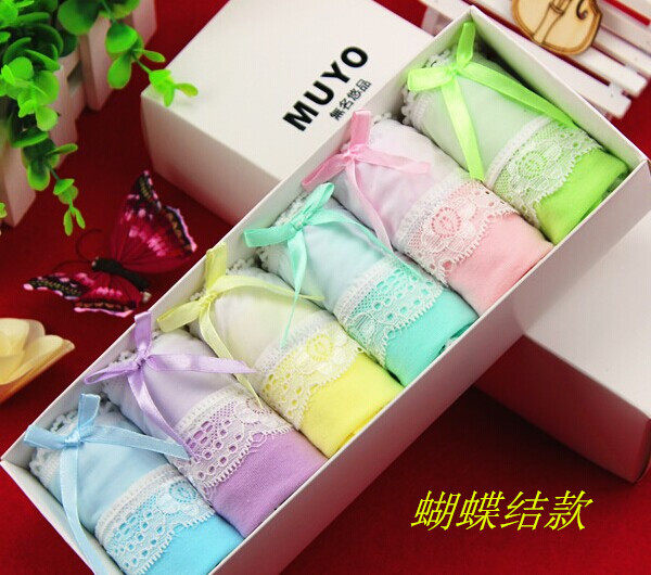 Slip jeune simple en coton - Ref 640981 Image 4