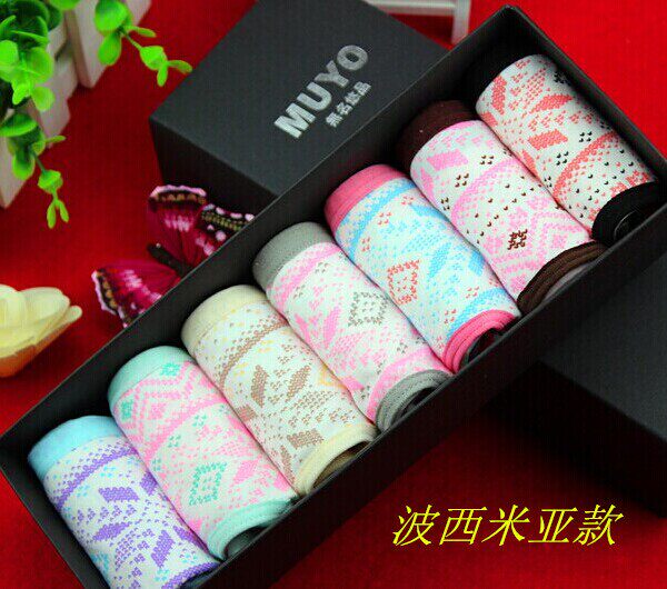 Slip jeune simple en coton - Ref 640981 Image 3