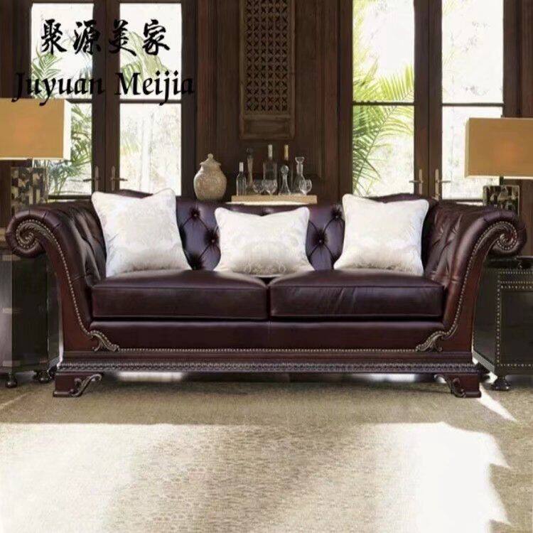 全实木大沙发美式羽绒填充