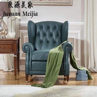 意大利原款 意大利奢侈名牌沙发 进口头层牛皮单人沙发客厅休闲椅