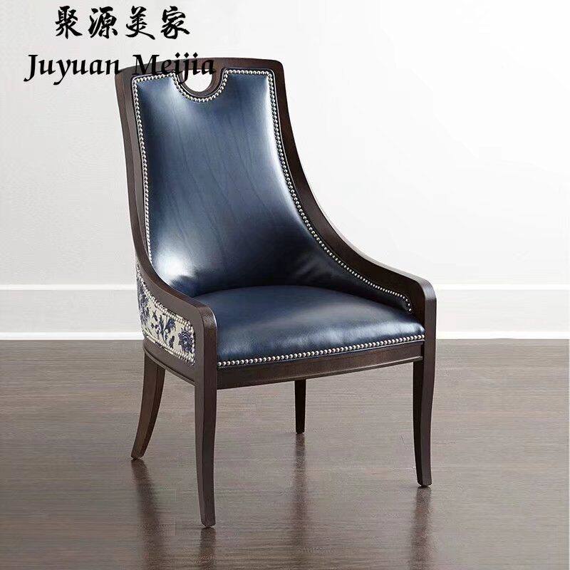 美式乡村进口美式现代牛皮布艺结合餐椅轻奢写字椅简约单椅定制