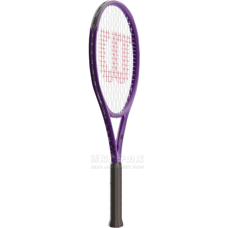 WILSON Clash 100L V2威尔胜球拍紫色定制比赛训练网球拍可选配色