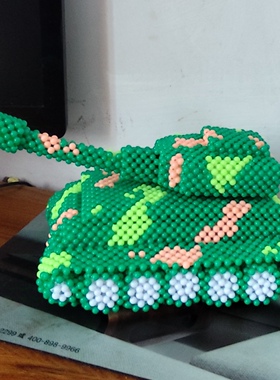 【手工串珠成品】坦克模型手工编织糖果珠儿童玩具创意摆件饰品