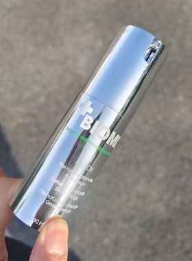 BIOMD佰奥德时光润肤油30ml 童颜油/青春焕新精华液30ml超光精华