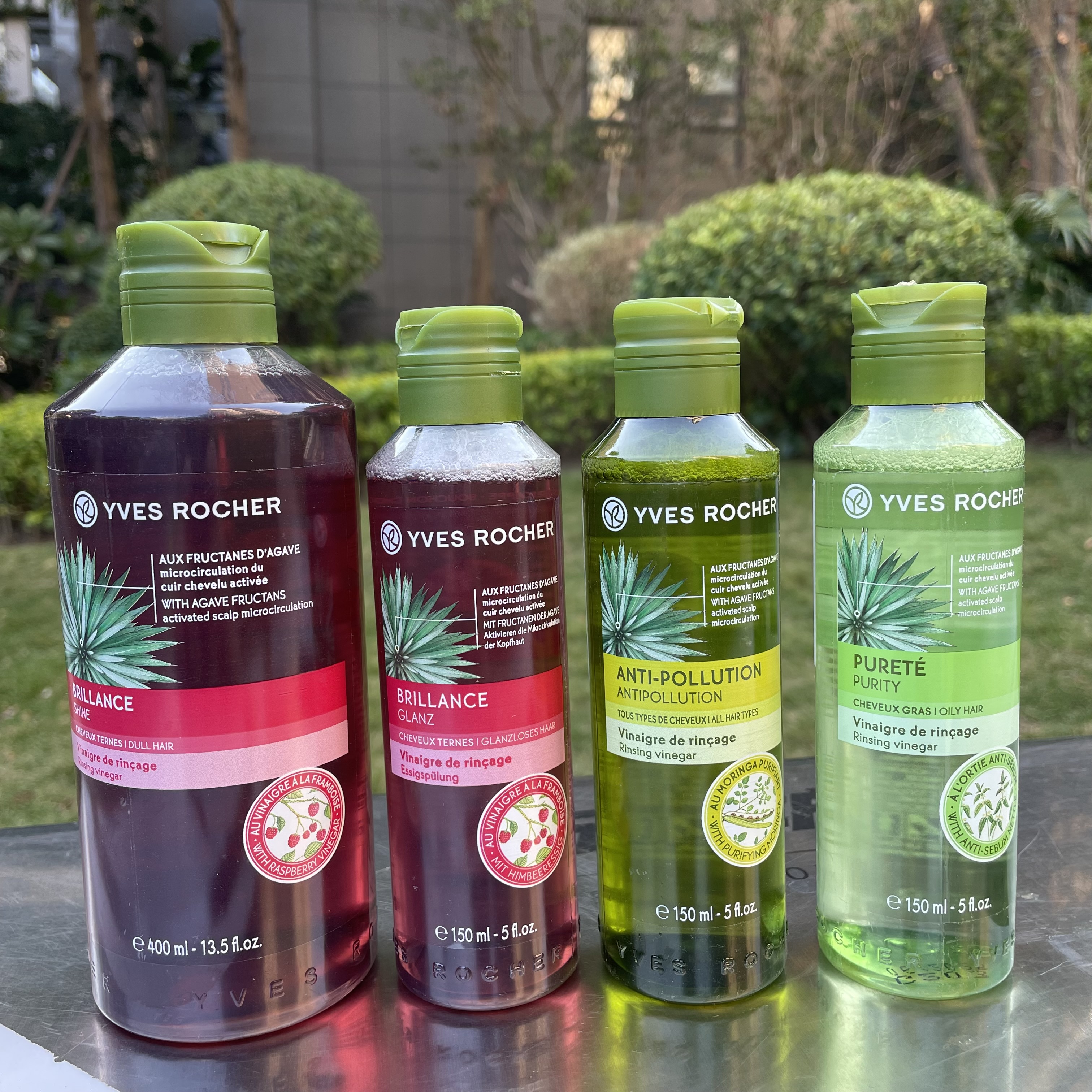 伊夫黎雪萃亮发改善毛糙发醋