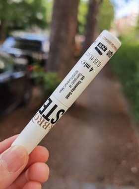 德国本土品牌YXO睫毛眉毛精粹精华液4ml 自然纤长浓密赋活滋养液