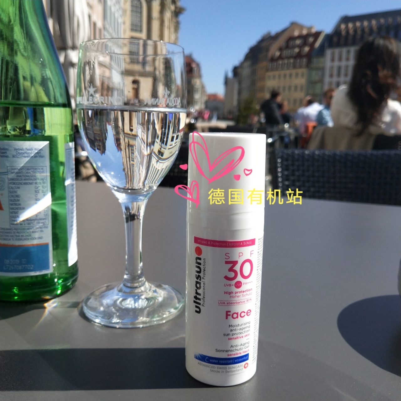 德国优佳防晒霜Ultrasun面部抗光老化学生男女防水 SPF30