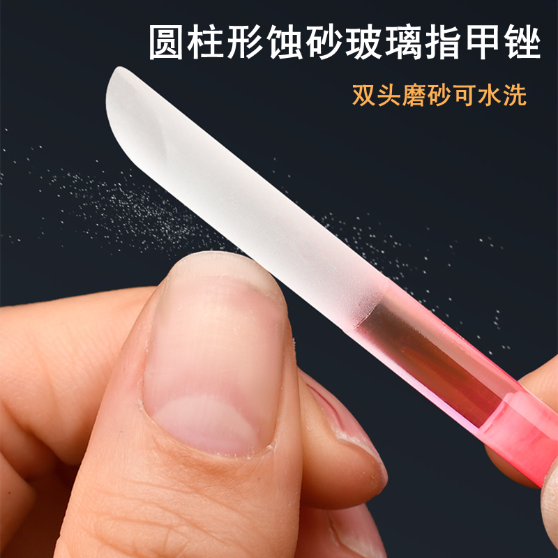 双头纳米玻璃指甲锉磨甲抛光锉