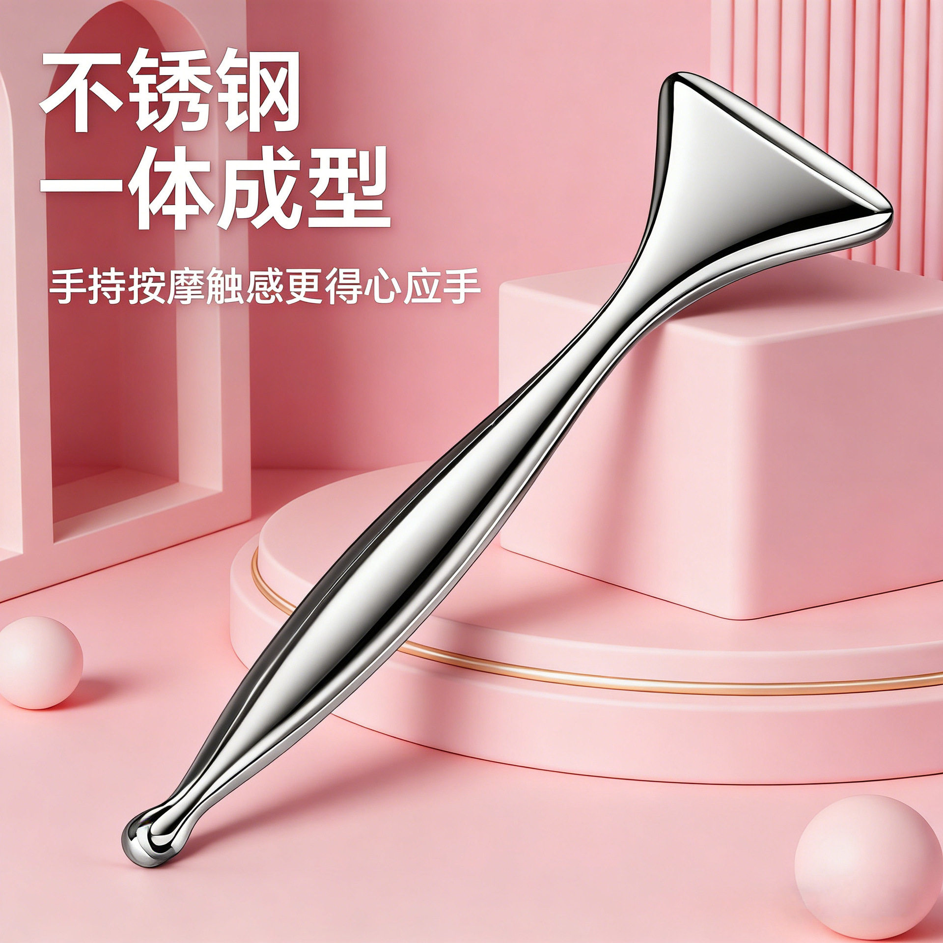 专业级面部筋膜笔松解刮痧图片