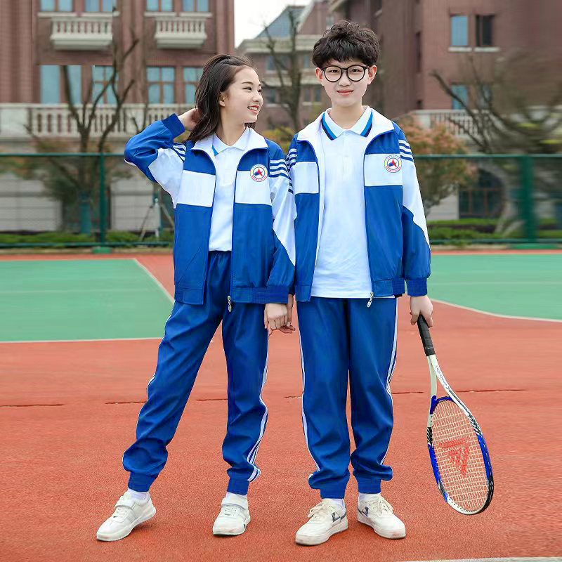 东方市第四小学冬季长袖校服男女同款【长袖,长裤套装】