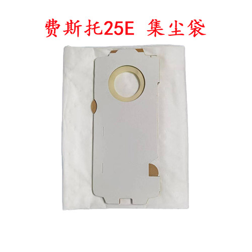 费斯托CT25L/26E干磨机集尘袋