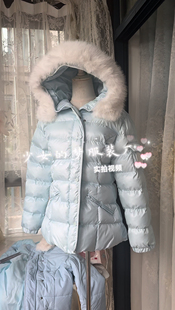 2025新款少女的梦毛领90白鸭绒羽绒服秋冬保暖外套收腰薄荷蓝绿色