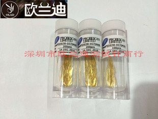 0.35MM双头针手机探针 韩国probescan品牌双头测试针DB035