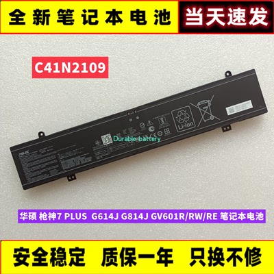 店铺回头客过千，当天速发