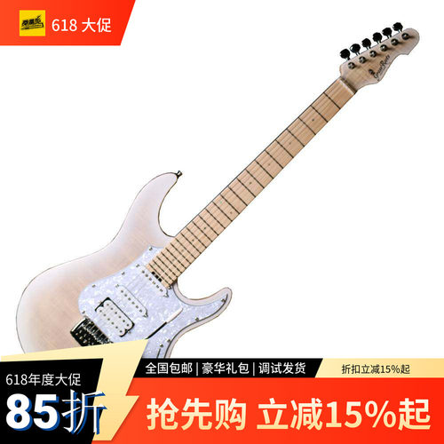 贾掌柜 ESP 草根GRASSROOTS SNAPPER系列 电吉他新手入门 单摇