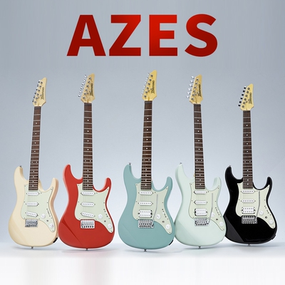 Ibanez依班娜 azes31/40三单 单单双入门电吉他