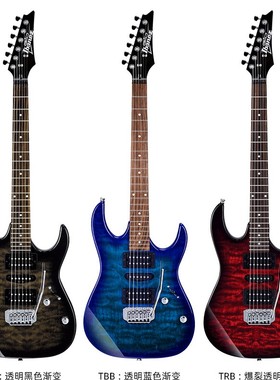 Ibanez grx70qa新手入门初学摇滚电吉他 双单双 单摇