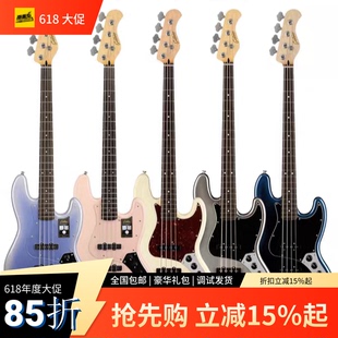 GUSTEAU古斯特 GJB01初学入门者jazz爵士贝斯 jazz电贝司电贝斯