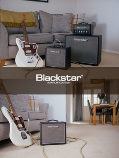 贾掌柜黑星全电子管HT1R HT5R MKII排练演出练习电吉他音箱