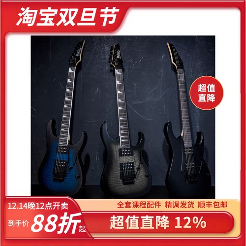 Ibanez 依班娜电吉他GRG320FA初学入门练习24品双摇琴桥