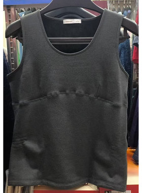 纤丝鸟品牌暖弹超柔双层女式圆领背心18361