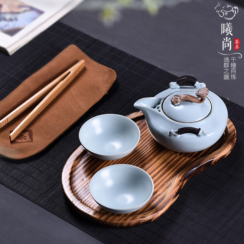 开片汝瓷旅行功夫茶具便携