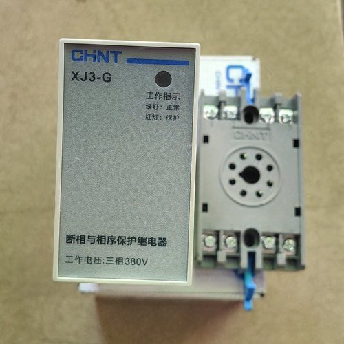 正泰XJ3-G 380V三相断相与相序保护继电器xj3-d缺相保护器