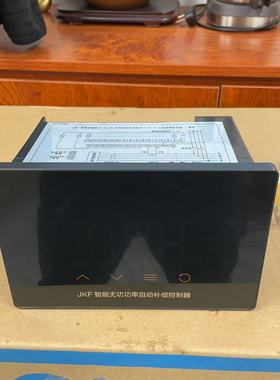 深圳华冠无功功率补偿控制器JKGFS JKF JKGF-4/6/8/10/12/16路 A