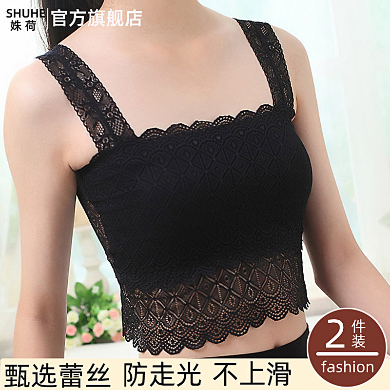 蕾丝抹胸内衣防走光裹胸女夏薄款内搭上衣美背吊带背心带胸垫打底