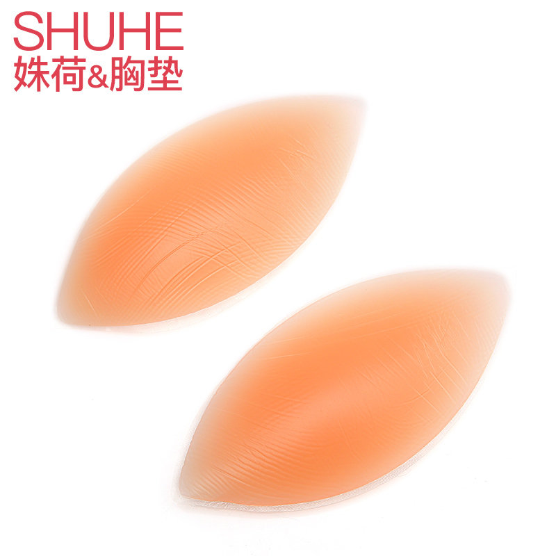 Coques pour soutien-gorge - Ref 815548 Image 4