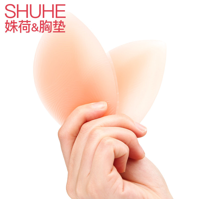 Coques pour soutien-gorge - Ref 815548 Image 5