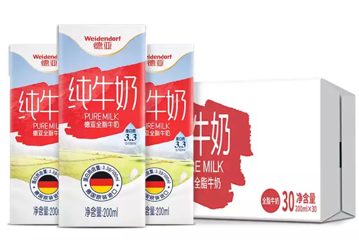 德亚（Weidendorf）全脂牛奶德国进口纯牛奶200ml*30盒 整箱包邮