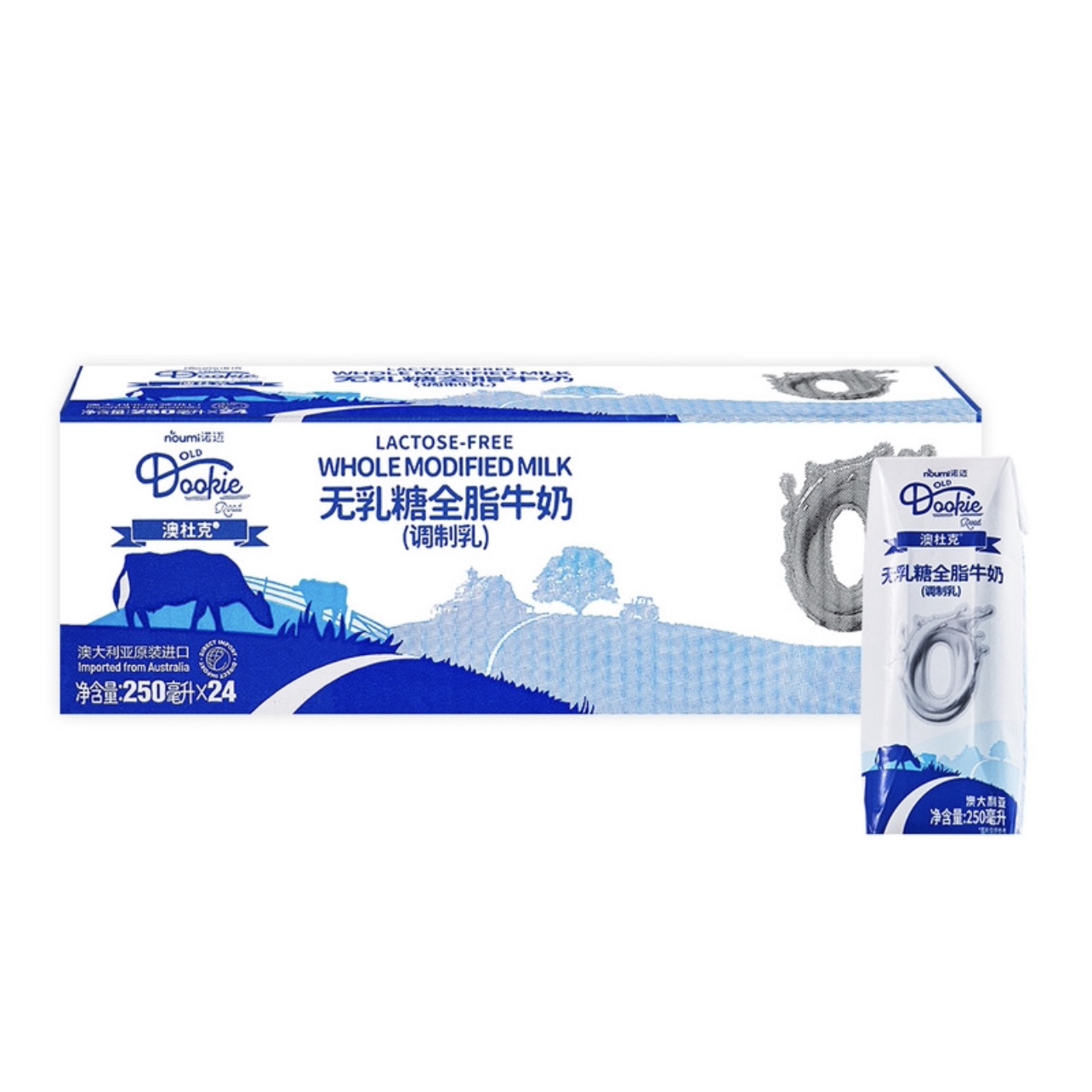 澳杜克澳洲进口0乳糖全脂牛奶250ml24盒无乳糖牛奶整箱儿童学生奶