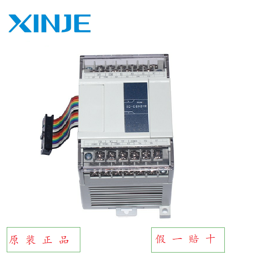 信捷XD-E8X输入模块XD-E8YR扩展8点继电器输出XD-E8YT晶体管输出-封面